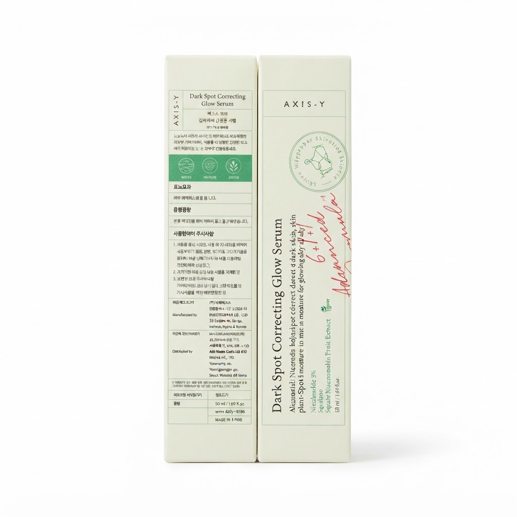 عکس سرم ضدلک اکسیس وای ، dark spot axis-y