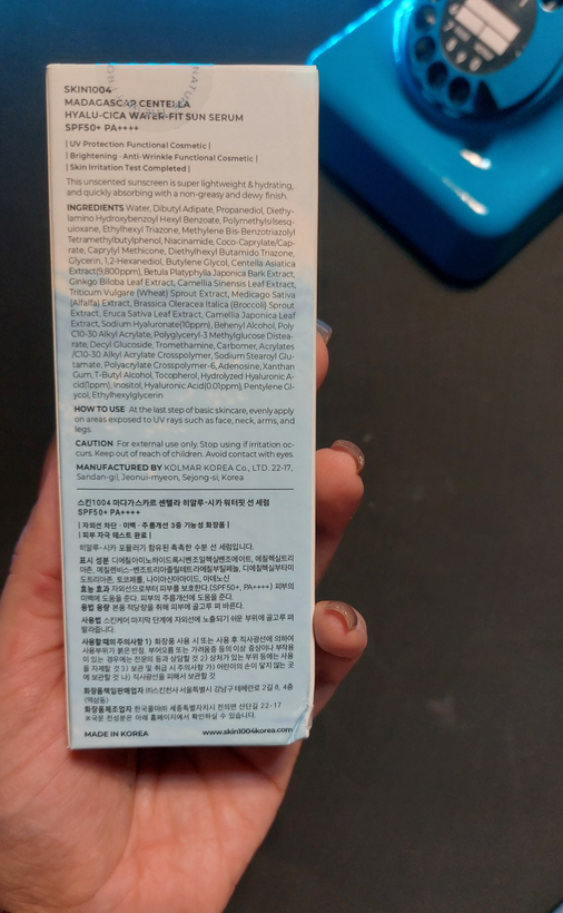 كرم ضدآفتاب بي رنگ سنتلا 1004 مدل ماداگاسكار SPF50 مناسب انواع پوست حجم 50 ميل